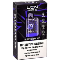 UDN BAR X NEW - BLUEBERRY ICE