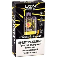 UDN BAR X NEW - STRAWBERRY BANANA