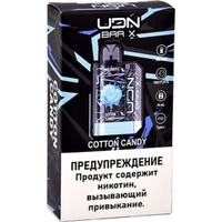 UDN BAR X NEW - COTTON CANDY