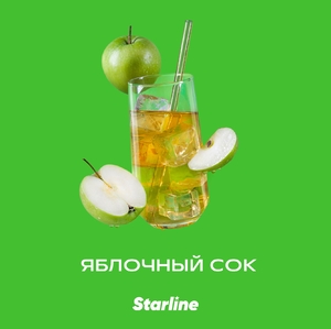 Starline - Яблочный сок