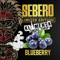 SEBERO LIMITED EDITION - Blueberry (Голубика) 60гр