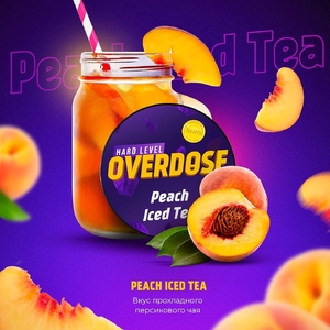 Overdose - Peach Ice Tea (Персиковый Холодный Чай)