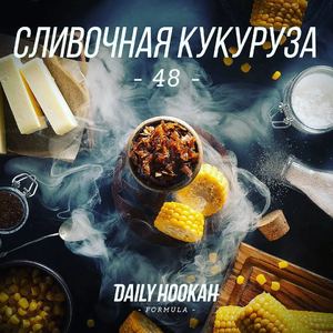 Daily Hookah - Сливочная Кукуруза 60гр