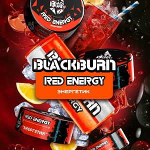 Red Energy - Энергетик