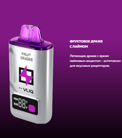 Vliq Volt 12000 - Фруктовое драже с Лаймом