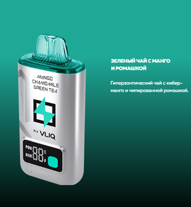 Vliq Volt 12000 - Зеленый чай с манго и ромашкой