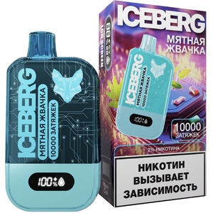 ICEBERG 10000 - МЯТНАЯ ЖВАЧКА