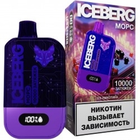 ICEBERG 10000 - МОРС