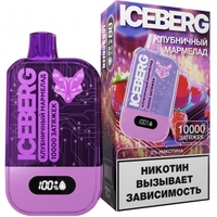 ICEBERG 10000 - КЛУБНИЧНЫЙ МАРМЕЛАД