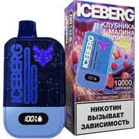 ICEBERG 10000 - КЛУБНИКА МАЛИНА ЛИМОН