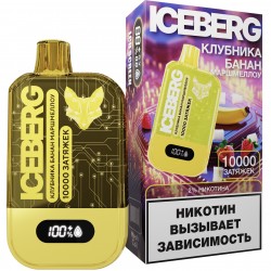 ICEBERG 10000 - КЛУБНИКА БАНАН МАРШМЕЛЛОУ