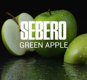 Sebero - Green Apple (Зеленое Яблоко