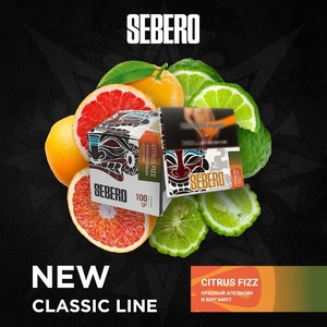 Sebero - Citrus Fizz (Красный Апельсин и Бергамот) 40гр