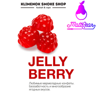 MattPear - Jelly Berry (Ягодный Мармелад) 50гр