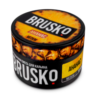 Brusko - Ананас