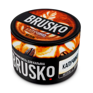 Brusko - Капучино