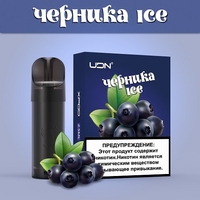 UDN картридж Черника ice