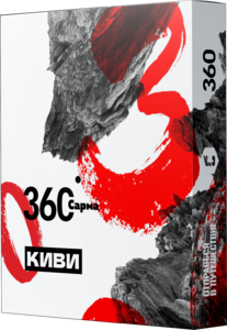 Сарма 360 - Киви 25гр