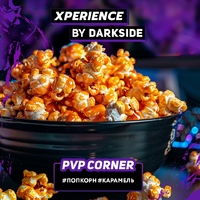 Pvp Corner - попкорн, карамель