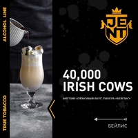 40,000 IRISH COWS - БЕЙЛИС