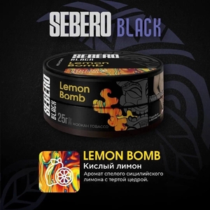 Sebero Black - Lemon Bomb (Кислый лимон) 25гр