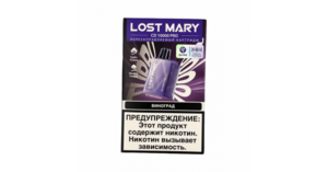 Картридж Lost Mary CD PRO - Виноград