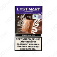 Картридж Lost Mary CD PRO - Вишня Кола Лед