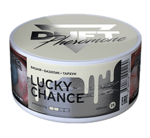 DUFT PHEROMONE - LUCKY CHANCE (Вишня Базилик Тархун) 25гр