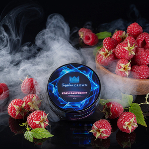 Crown Sapphire - Eden Raspberry (Малина) 25гр