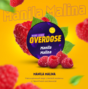 Overdose - Manila Malina (Малина) 25гр