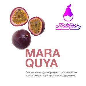 MattPear - Maraquya (Маракуйя) 50 гр