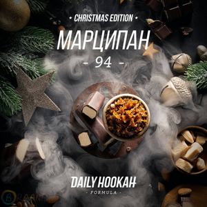 Daily Hookah - Марципан 60гр