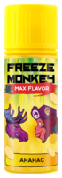 Freeze Monkey 120ml - Ананас