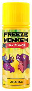 Freeze Monkey 120ml - Ананас