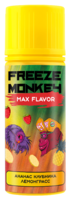 Freeze Monkey 120ml - Ананас Клубника Лемонграсс