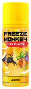 Freeze Monkey 120ml - Дыня