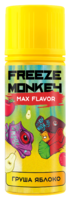 Freeze Monkey 120ml - Груша Яблоко