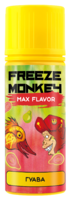 Freeze Monkey 120ml - Гуава