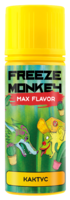 Freeze Monkey 120ml - Кактус