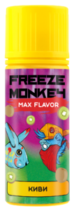 Freeze Monkey 120ml - Киви