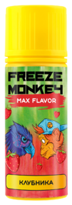 Freeze Monkey 120ml - Клубника