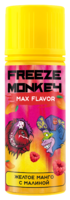 Freeze Monkey 120ml - Желтое Манго с Малиной