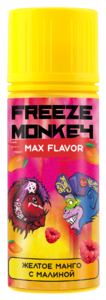 Freeze Monkey 120ml - Желтое Манго с Малиной