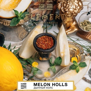 Element Air (Воздух) - Melon Holls (Дынный Холлс)