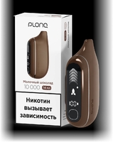 PLONQ MAX PRO 10000 - Молочный Шоколад