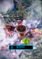 Element Water (Вода) - Moroz (Холод) 25гр