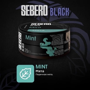 Sebero Black - Mint (Перечная мята) 25гр