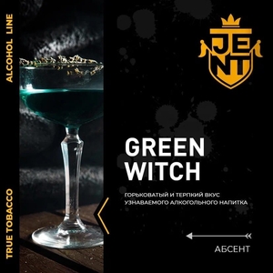 GREEN WITCH - АБСЕНТ