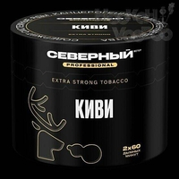 Северный Professional-Киви