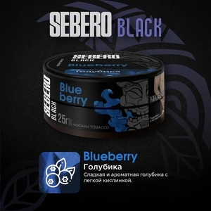 Sebero Black - Blueberry (Голубика) 25гр